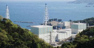 Splash-Shimane-NPP-Unit-1-2-nuclear-power-plant